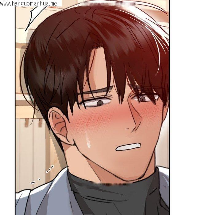 韩国漫画咖啡因韩漫_咖啡因-第66话在线免费阅读-韩国漫画-第53张图片
