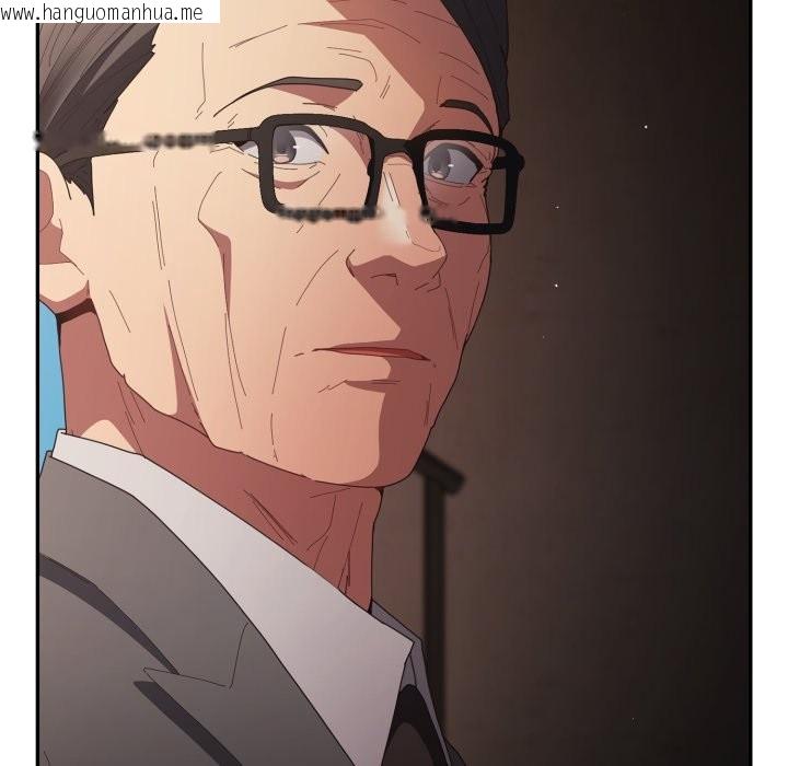 韩国漫画游戏不能这样玩/游戏规则我来定韩漫_游戏不能这样玩/游戏规则我来定-第106话在线免费阅读-韩国漫画-第150张图片