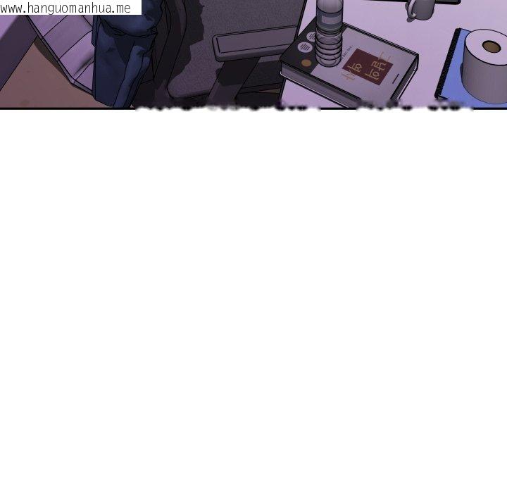 韩国漫画极乐之神韩漫_极乐之神-第49话在线免费阅读-韩国漫画-第87张图片