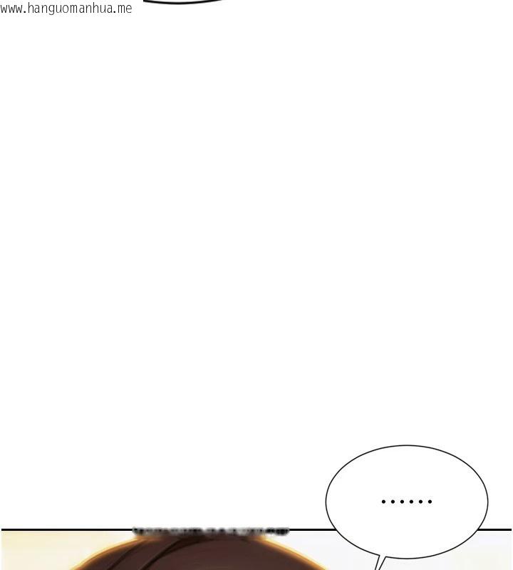 韩国漫画单身即纵欲韩漫_单身即纵欲-第1话-恢复自由之身在线免费阅读-韩国漫画-第149张图片