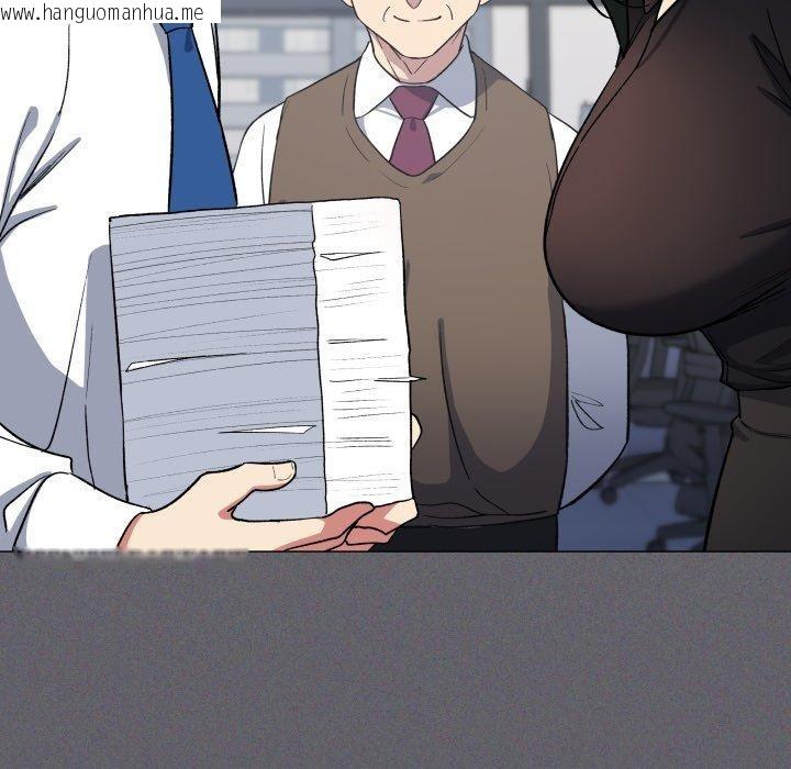 韩国漫画缺德邻居难相处韩漫_缺德邻居难相处-第39话在线免费阅读-韩国漫画-第197张图片