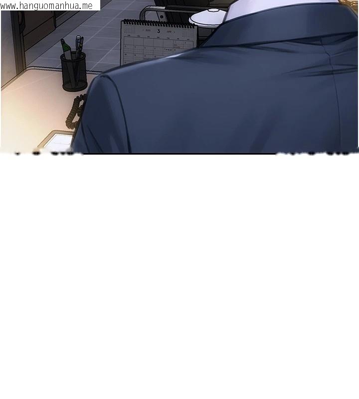 韩国漫画单身即纵欲韩漫_单身即纵欲-第1话-恢复自由之身在线免费阅读-韩国漫画-第114张图片