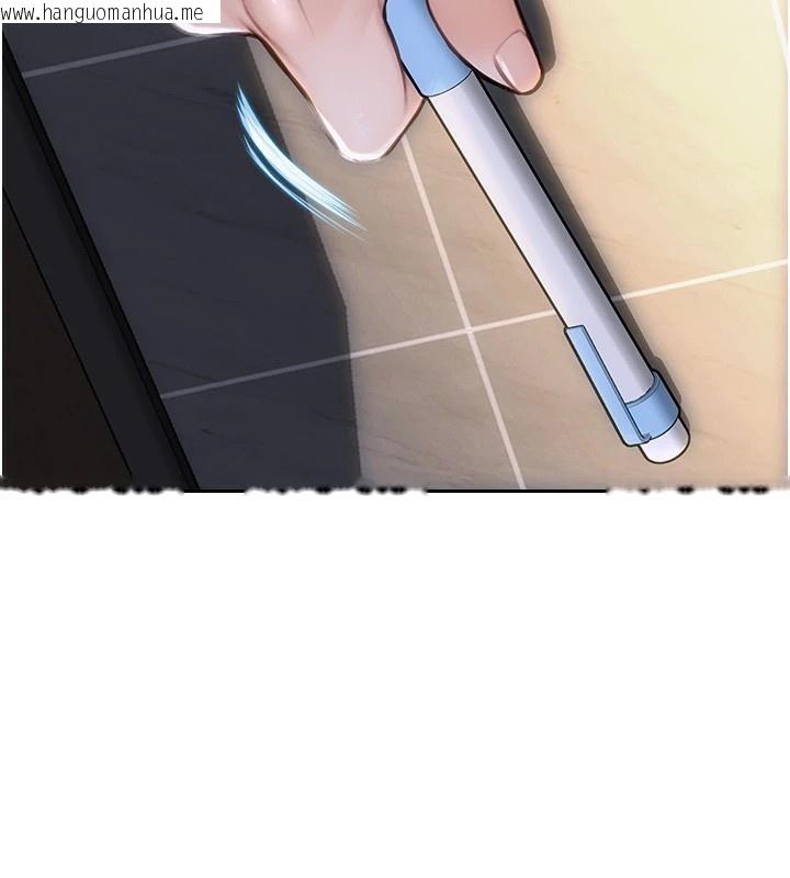 韩国漫画单身即纵欲韩漫_单身即纵欲-第1话-恢复自由之身在线免费阅读-韩国漫画-第192张图片
