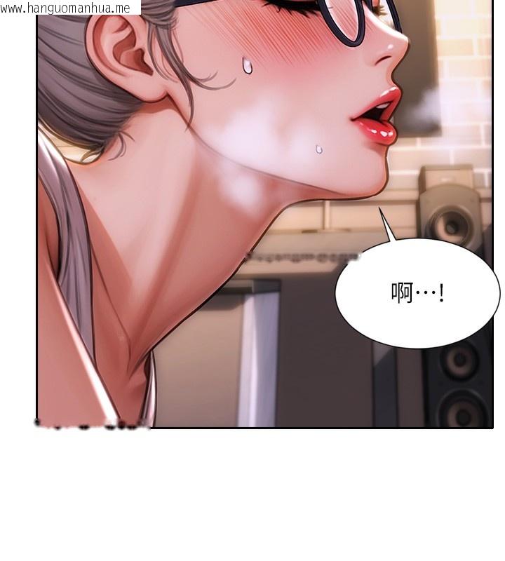 韩国漫画单身即纵欲韩漫_单身即纵欲-第2话-赤裸裸的色诱在线免费阅读-韩国漫画-第157张图片