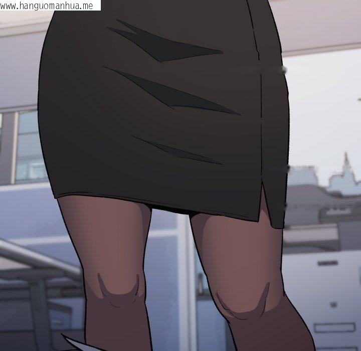 韩国漫画缺德邻居难相处韩漫_缺德邻居难相处-第39话在线免费阅读-韩国漫画-第23张图片