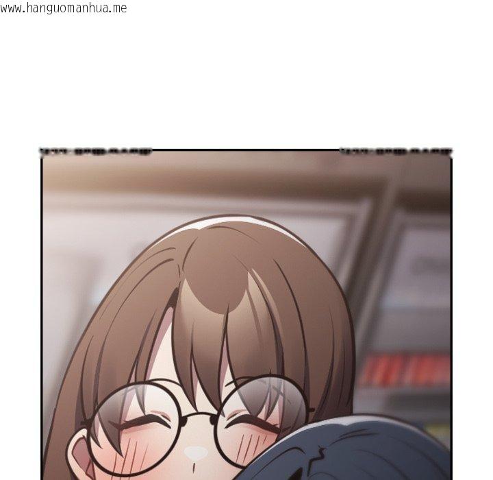 韩国漫画游戏不能这样玩/游戏规则我来定韩漫_游戏不能这样玩/游戏规则我来定-第106话在线免费阅读-韩国漫画-第66张图片