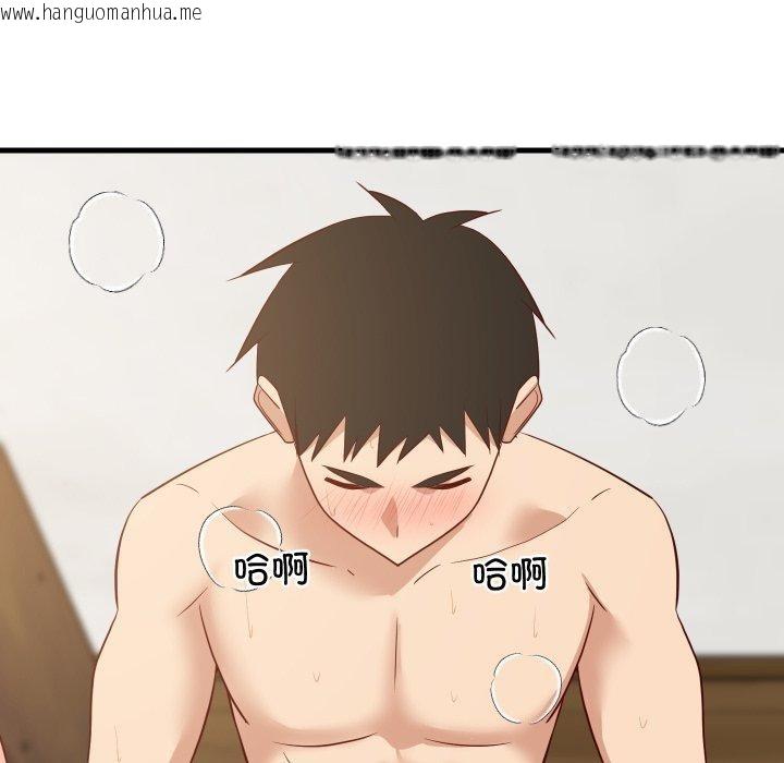 韩国漫画难缠姐妹偏要和我同居韩漫_难缠姐妹偏要和我同居-第50话在线免费阅读-韩国漫画-第162张图片