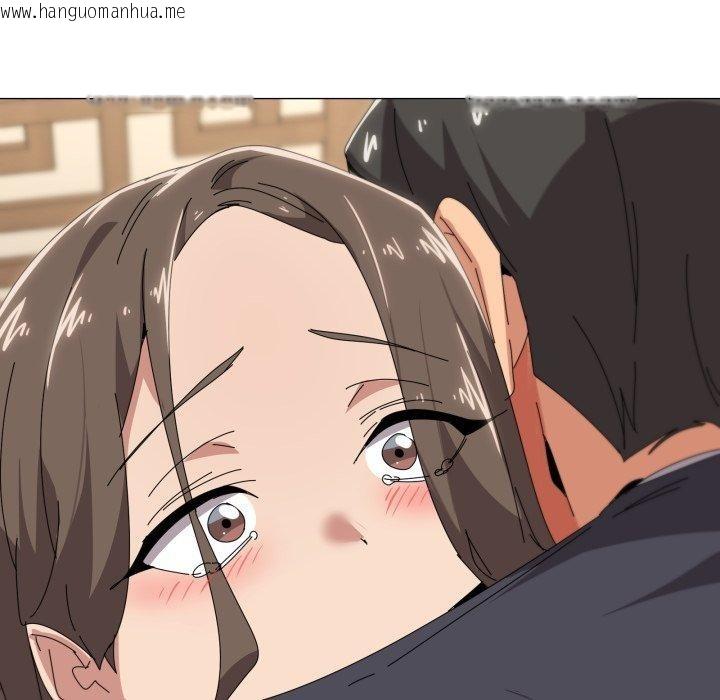 韩国漫画家人之间这样不好吧？韩漫_家人之间这样不好吧？-第52话在线免费阅读-韩国漫画-第5张图片