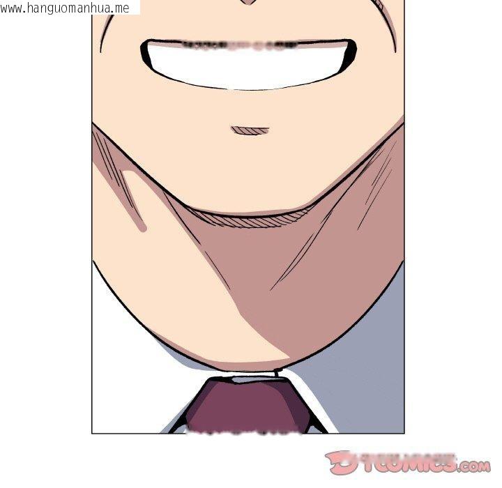 韩国漫画缺德邻居难相处韩漫_缺德邻居难相处-第39话在线免费阅读-韩国漫画-第184张图片