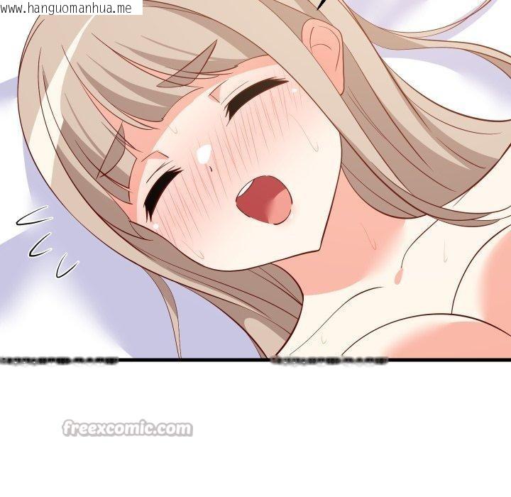 韩国漫画难缠姐妹偏要和我同居韩漫_难缠姐妹偏要和我同居-第50话在线免费阅读-韩国漫画-第98张图片