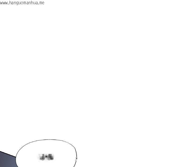 韩国漫画已嫁人的她韩漫_已嫁人的她-第33话在线免费阅读-韩国漫画-第60张图片