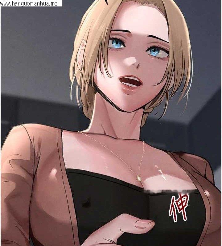 韩国漫画黑道千金韩漫_黑道千金-第38话-用蛮力制服倔强的妹妹在线免费阅读-韩国漫画-第49张图片