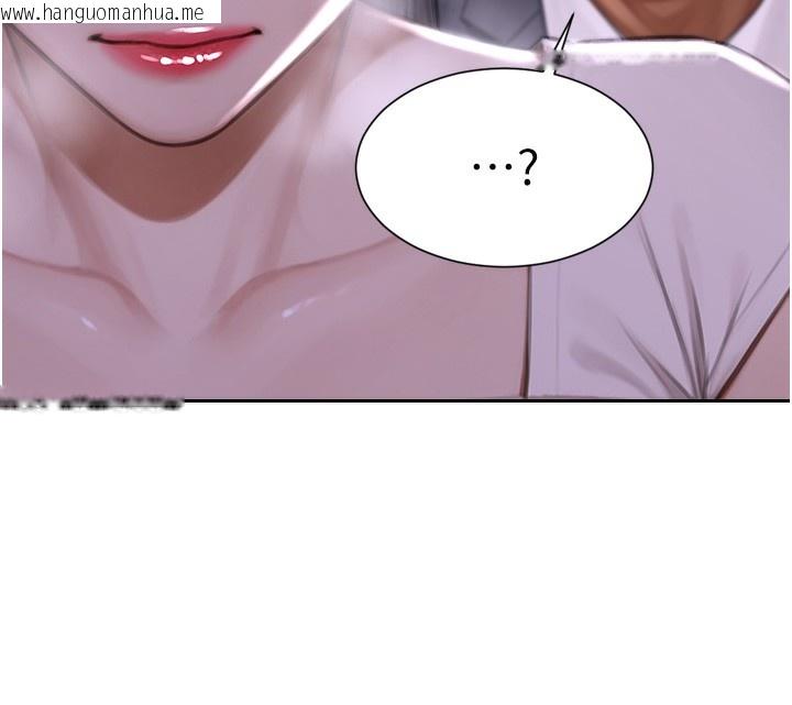 韩国漫画单身即纵欲韩漫_单身即纵欲-第2话-赤裸裸的色诱在线免费阅读-韩国漫画-第198张图片