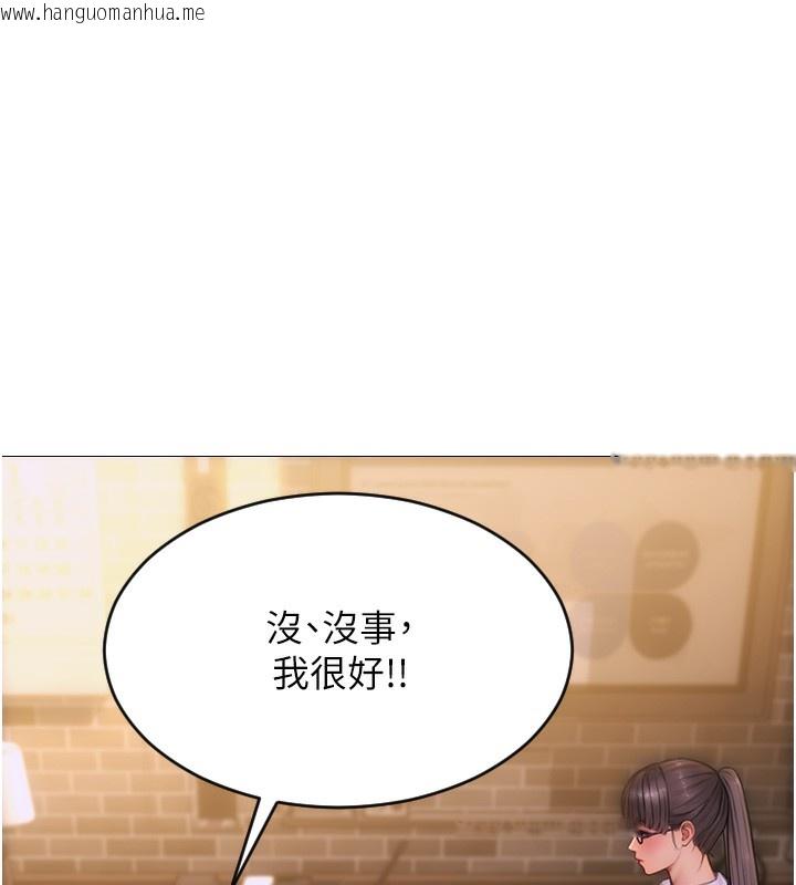 韩国漫画单身即纵欲韩漫_单身即纵欲-第2话-赤裸裸的色诱在线免费阅读-韩国漫画-第59张图片