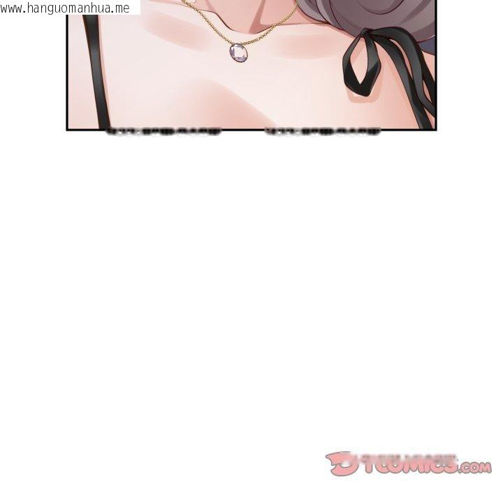 韩国漫画极乐之神韩漫_极乐之神-第49话在线免费阅读-韩国漫画-第55张图片