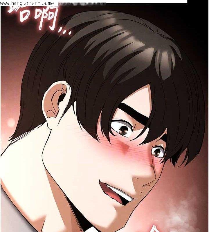 韩国漫画末日雕堡韩漫_末日雕堡-第34话-纯情女大生变破麻在线免费阅读-韩国漫画-第18张图片