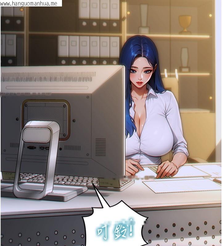 韩国漫画单身即纵欲韩漫_单身即纵欲-第5话-解开误会后的SEX在线免费阅读-韩国漫画-第147张图片