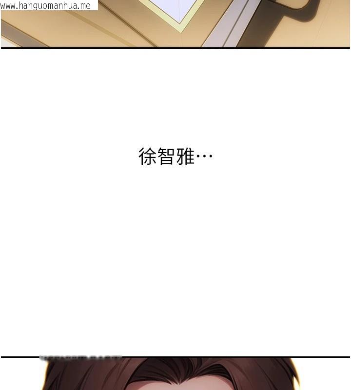 韩国漫画单身即纵欲韩漫_单身即纵欲-第1话-恢复自由之身在线免费阅读-韩国漫画-第34张图片