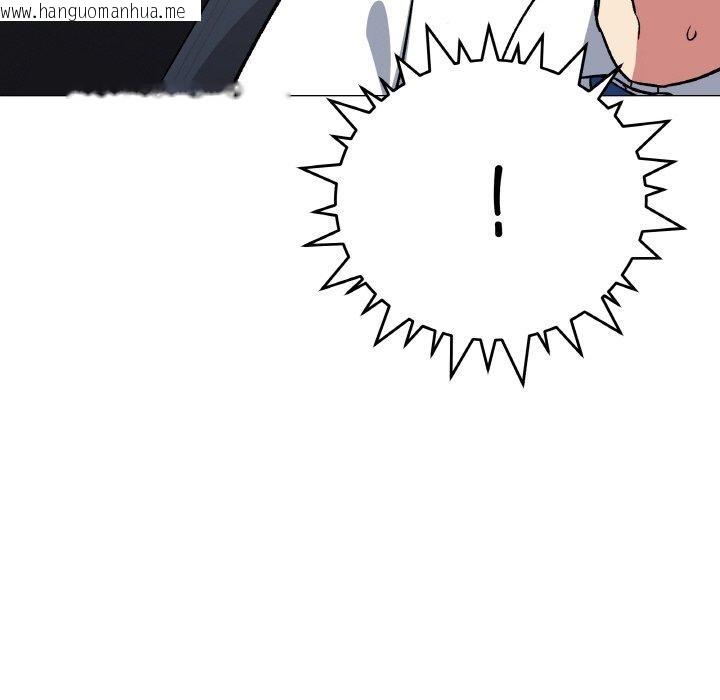 韩国漫画缺德邻居难相处韩漫_缺德邻居难相处-第39话在线免费阅读-韩国漫画-第118张图片