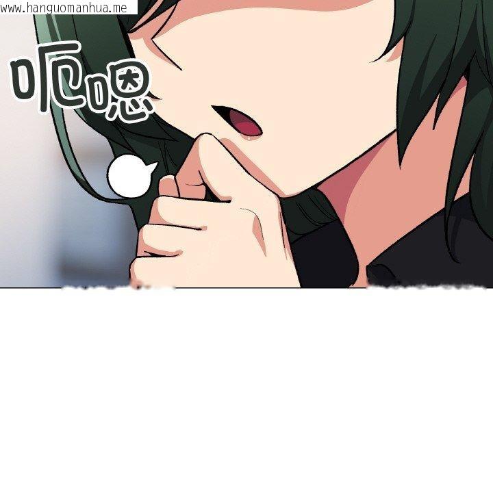 韩国漫画缺德邻居难相处韩漫_缺德邻居难相处-第39话在线免费阅读-韩国漫画-第79张图片