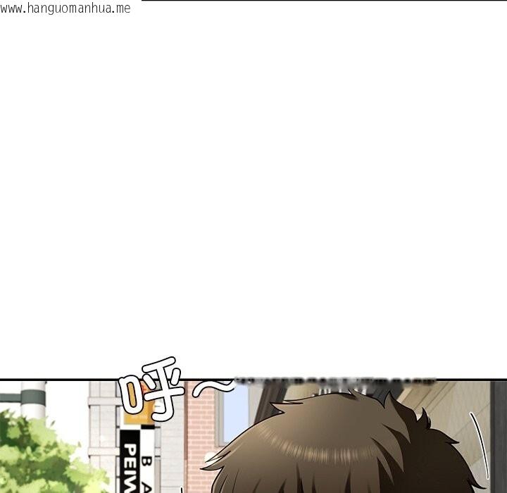韩国漫画后宫之王韩漫_后宫之王-第40话在线免费阅读-韩国漫画-第79张图片