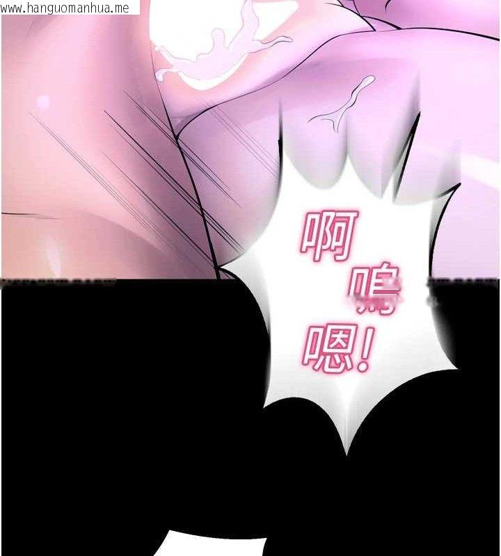 韩国漫画狱火重生韩漫_狱火重生-第23话-开发母狗的后门在线免费阅读-韩国漫画-第24张图片