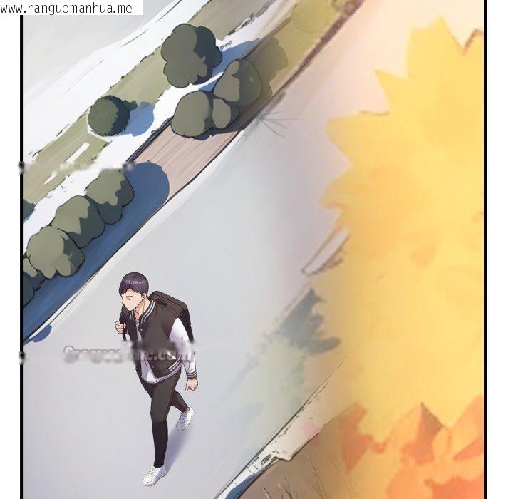韩国漫画邻居跑路中韩漫_邻居跑路中-第48话在线免费阅读-韩国漫画-第126张图片