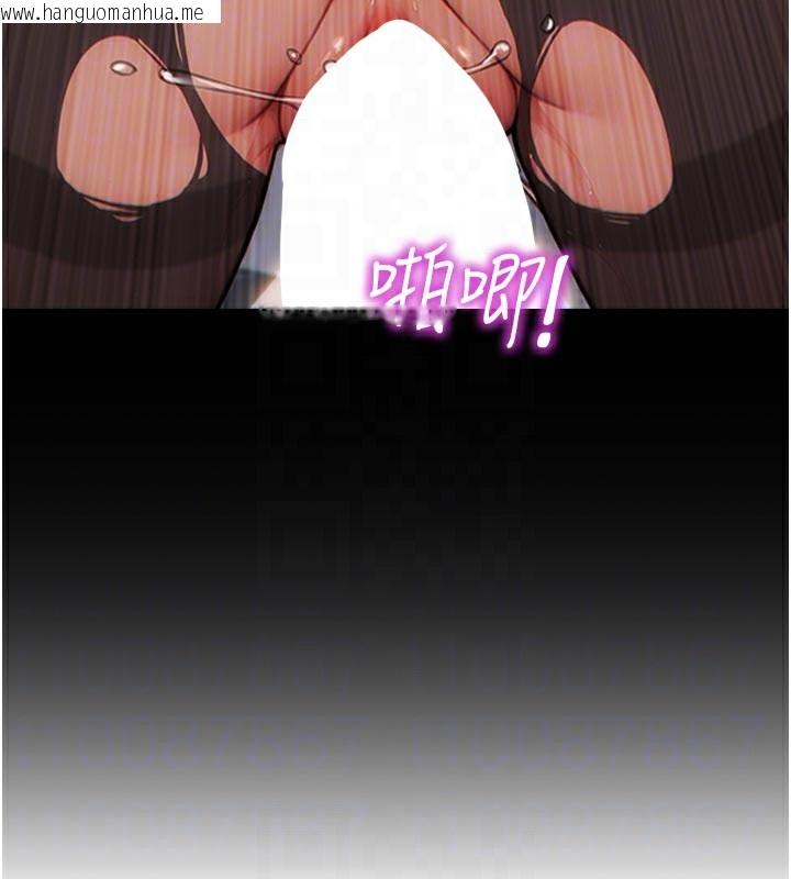 韩国漫画单身即纵欲韩漫_单身即纵欲-第4话-这次要射在里面唷在线免费阅读-韩国漫画-第97张图片