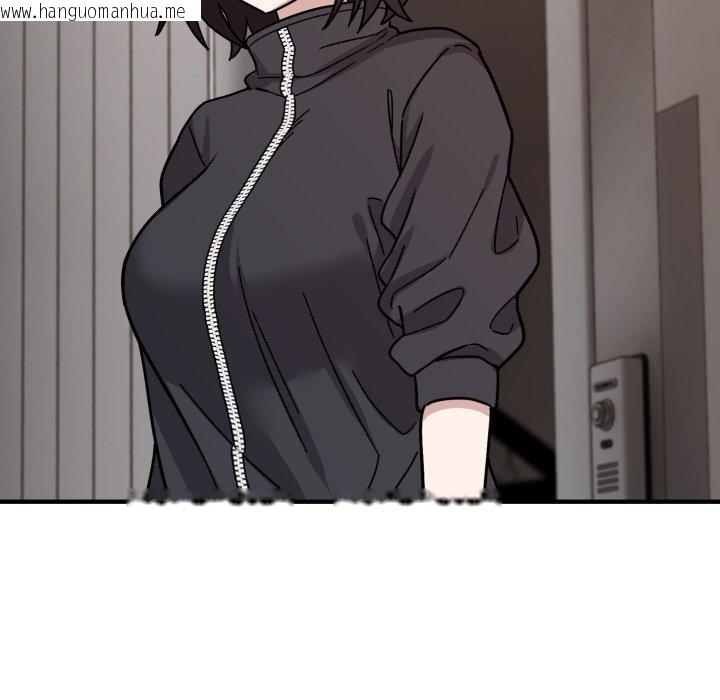 韩国漫画难言之秘韩漫_难言之秘-第6话在线免费阅读-韩国漫画-第96张图片