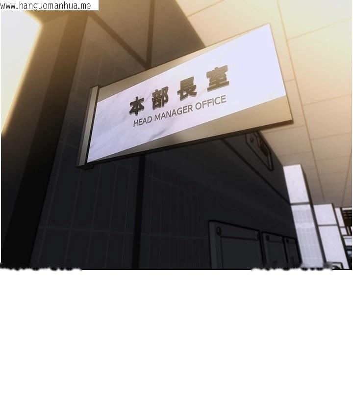 韩国漫画单身即纵欲韩漫_单身即纵欲-第1话-恢复自由之身在线免费阅读-韩国漫画-第21张图片