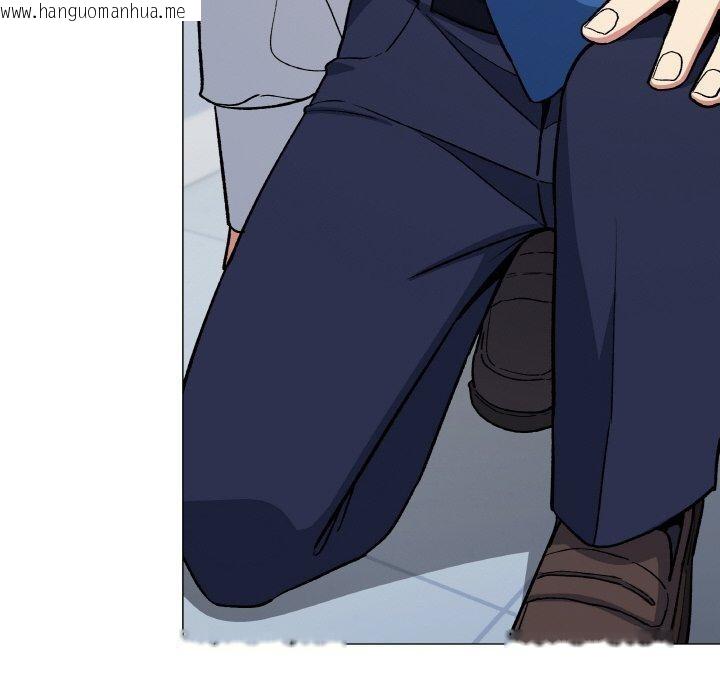 韩国漫画缺德邻居难相处韩漫_缺德邻居难相处-第39话在线免费阅读-韩国漫画-第151张图片