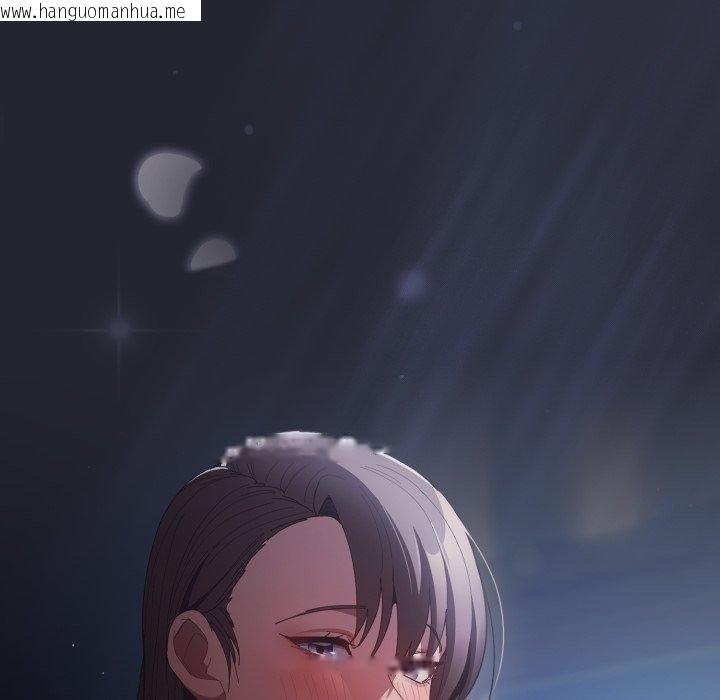 韩国漫画游戏不能这样玩/游戏规则我来定韩漫_游戏不能这样玩/游戏规则我来定-第106话在线免费阅读-韩国漫画-第46张图片