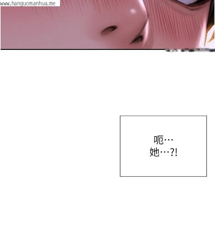 韩国漫画单身即纵欲韩漫_单身即纵欲-第1话-恢复自由之身在线免费阅读-韩国漫画-第176张图片