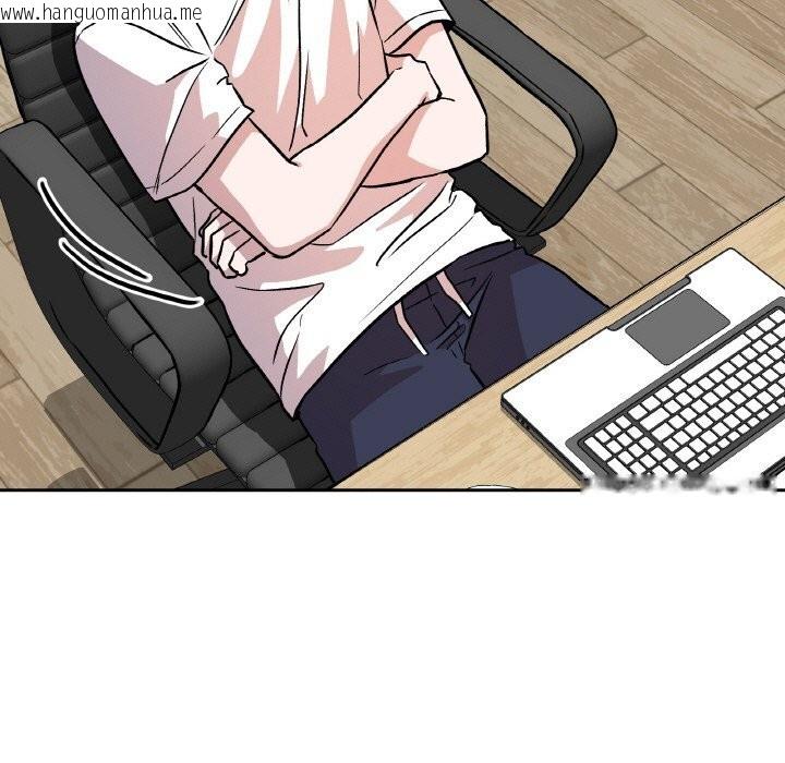 韩国漫画附属品少女的叛逆期韩漫_附属品少女的叛逆期-第5话在线免费阅读-韩国漫画-第11张图片