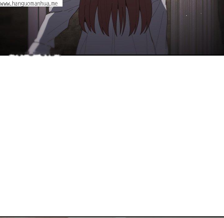 韩国漫画游戏不能这样玩/游戏规则我来定韩漫_游戏不能这样玩/游戏规则我来定-第106话在线免费阅读-韩国漫画-第162张图片