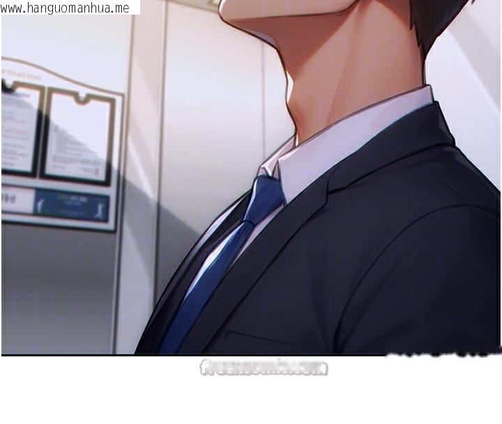韩国漫画单身即纵欲韩漫_单身即纵欲-第4话-这次要射在里面唷在线免费阅读-韩国漫画-第84张图片