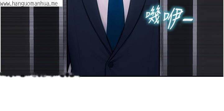 韩国漫画单身即纵欲韩漫_单身即纵欲-第5话-解开误会后的SEX在线免费阅读-韩国漫画-第46张图片