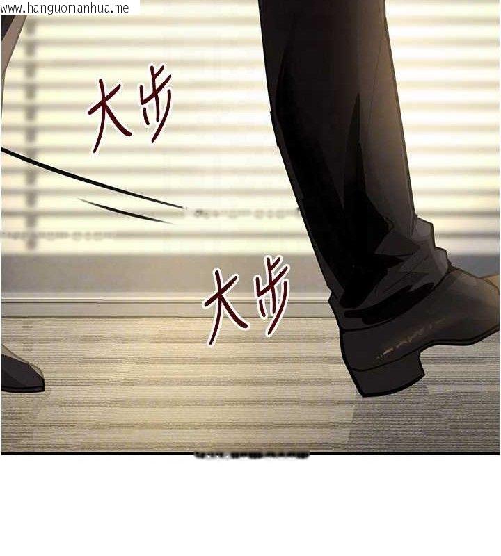 韩国漫画黑道千金韩漫_黑道千金-第38话-用蛮力制服倔强的妹妹在线免费阅读-韩国漫画-第94张图片