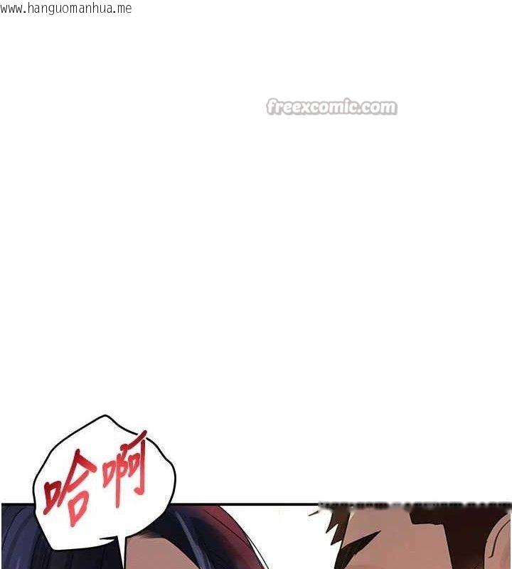 韩国漫画黑道千金韩漫_黑道千金-第38话-用蛮力制服倔强的妹妹在线免费阅读-韩国漫画-第154张图片