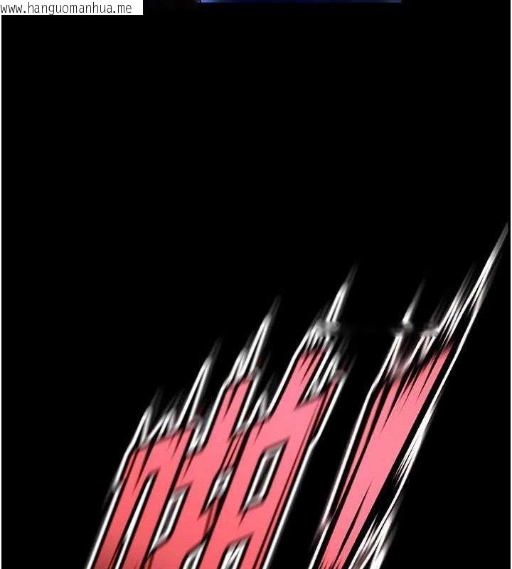 韩国漫画狱火重生韩漫_狱火重生-第23话-开发母狗的后门在线免费阅读-韩国漫画-第105张图片