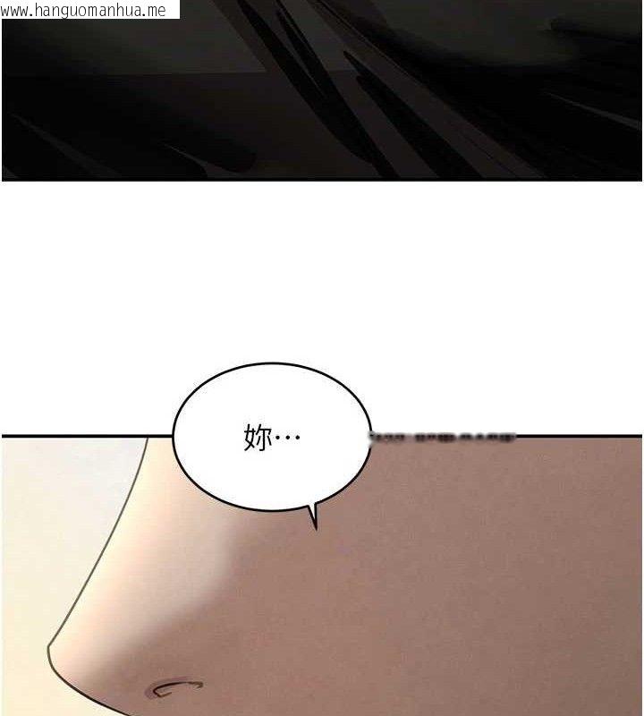 韩国漫画黑道千金韩漫_黑道千金-第38话-用蛮力制服倔强的妹妹在线免费阅读-韩国漫画-第146张图片