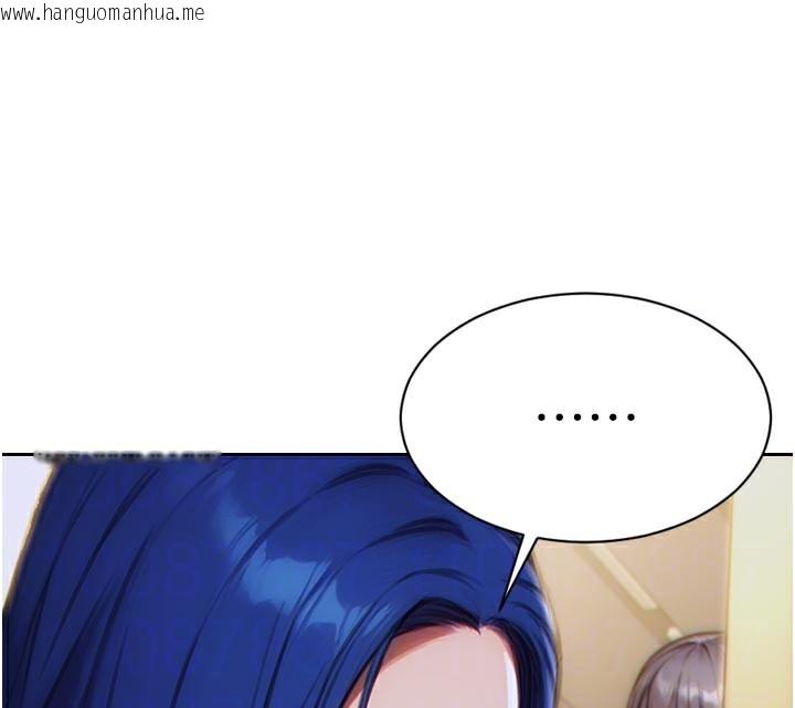 韩国漫画单身即纵欲韩漫_单身即纵欲-第4话-这次要射在里面唷在线免费阅读-韩国漫画-第71张图片