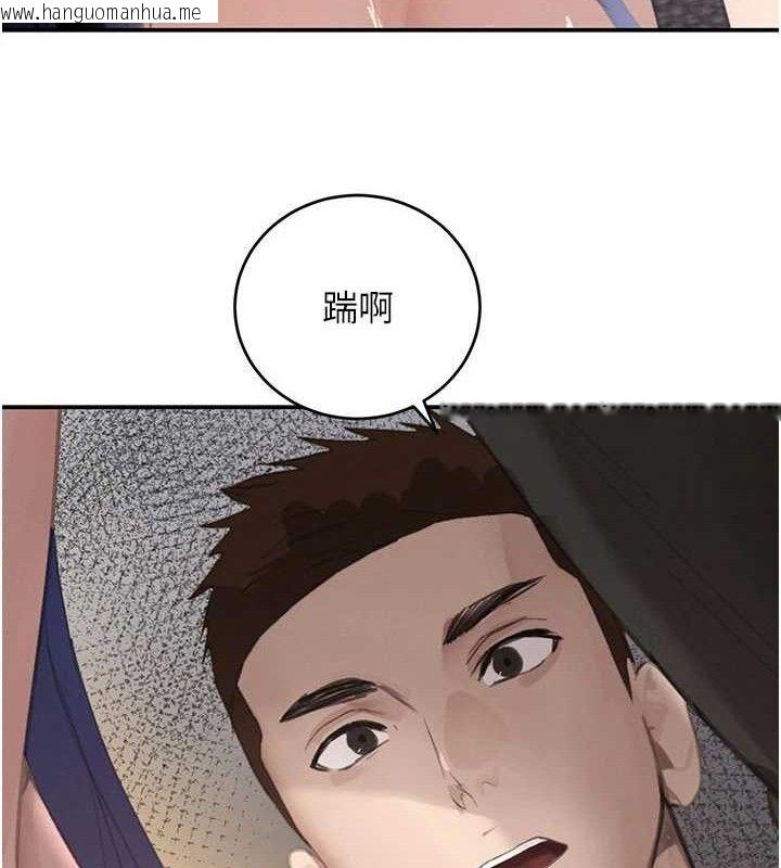 韩国漫画黑道千金韩漫_黑道千金-第38话-用蛮力制服倔强的妹妹在线免费阅读-韩国漫画-第127张图片