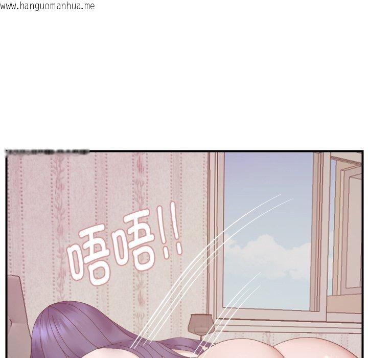 韩国漫画邻居跑路中韩漫_邻居跑路中-第48话在线免费阅读-韩国漫画-第87张图片