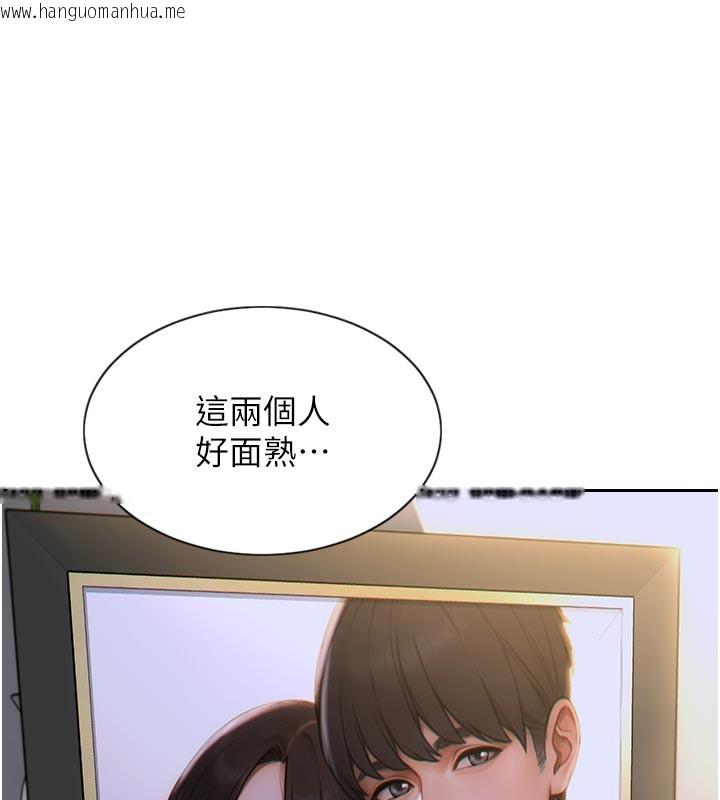 韩国漫画单身即纵欲韩漫_单身即纵欲-第4话-这次要射在里面唷在线免费阅读-韩国漫画-第141张图片