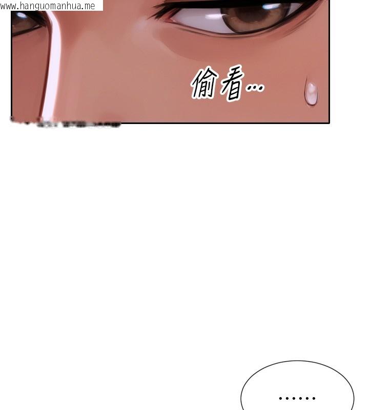 韩国漫画单身即纵欲韩漫_单身即纵欲-第5话-解开误会后的SEX在线免费阅读-韩国漫画-第23张图片