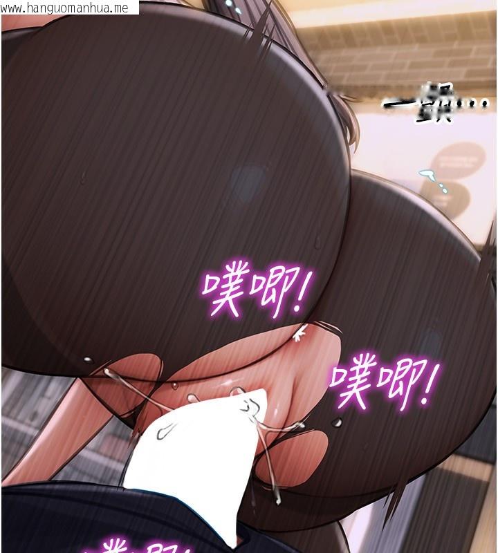韩国漫画单身即纵欲韩漫_单身即纵欲-第3话-想被你狠狠蹂躏在线免费阅读-韩国漫画-第60张图片