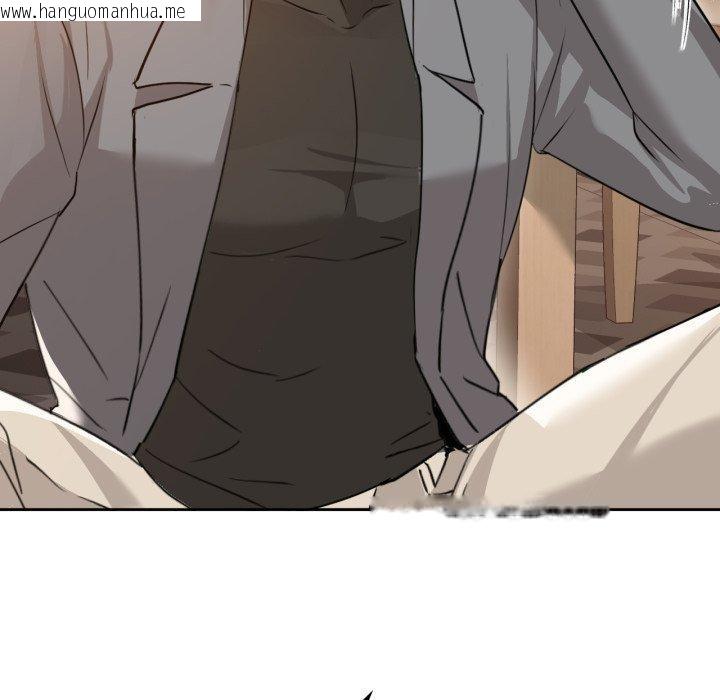 韩国漫画咖啡因韩漫_咖啡因-第66话在线免费阅读-韩国漫画-第127张图片
