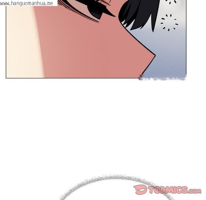 韩国漫画缺德邻居难相处韩漫_缺德邻居难相处-第39话在线免费阅读-韩国漫画-第100张图片