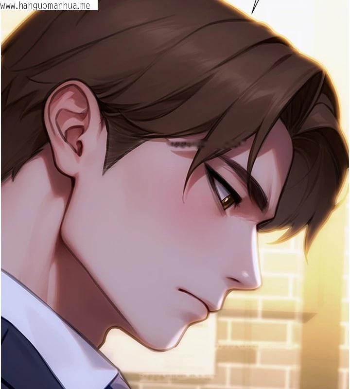 韩国漫画单身即纵欲韩漫_单身即纵欲-第1话-恢复自由之身在线免费阅读-韩国漫画-第150张图片